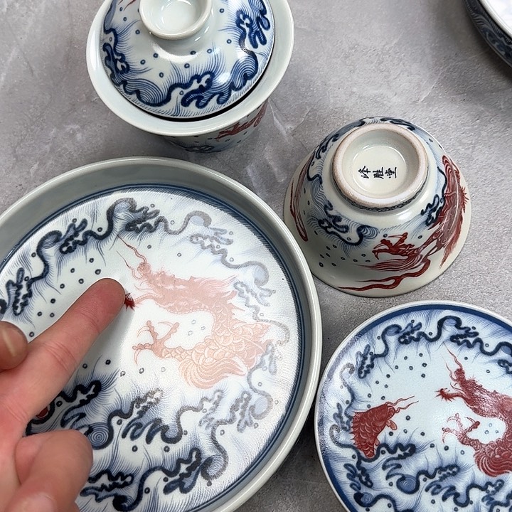 瓷片釉里红鱼化龙4件套景德镇