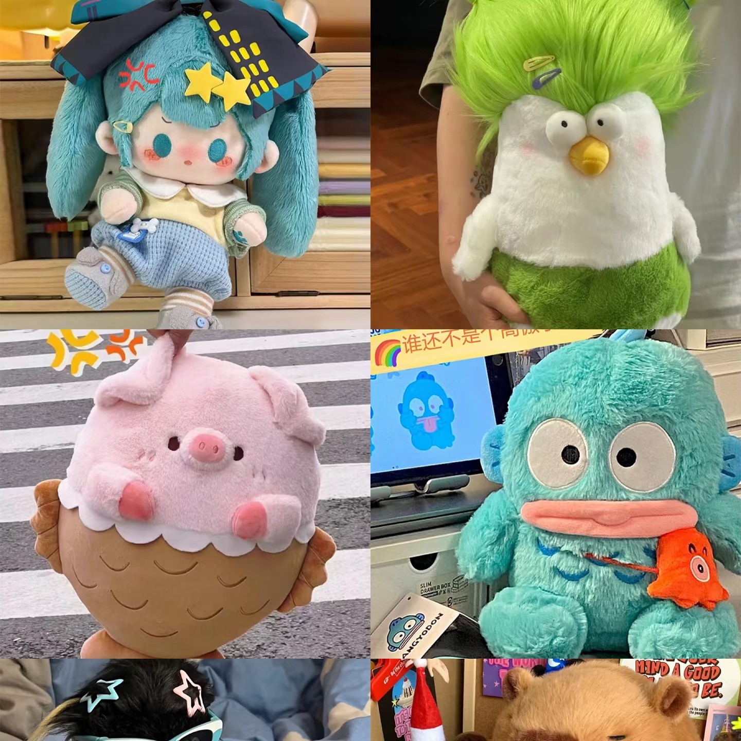 潼宝抛洒玩偶毛绒玩具套圈娃娃公仔礼品婚庆婚礼