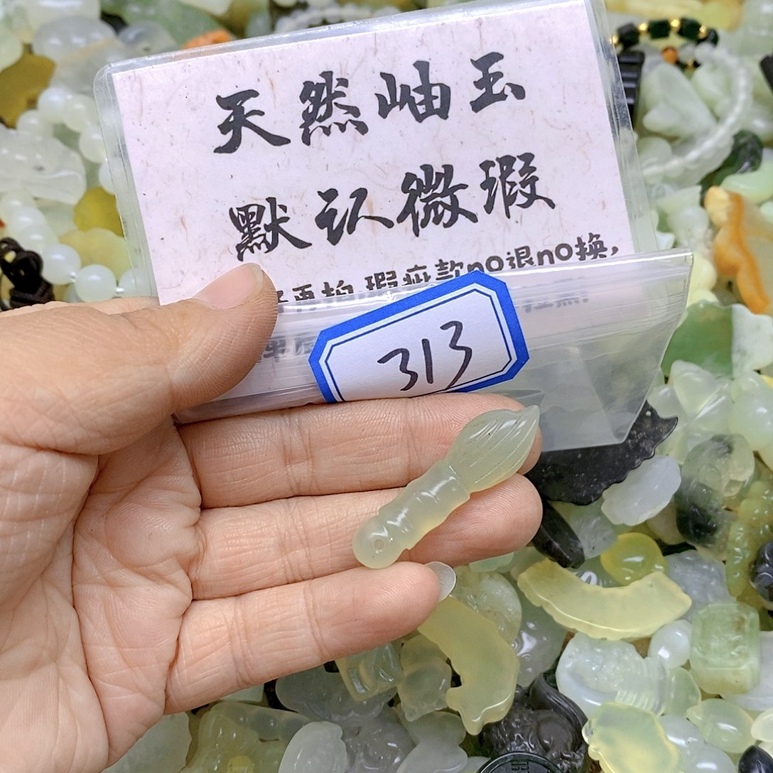 蛇纹石玉颈饰足金镶嵌313