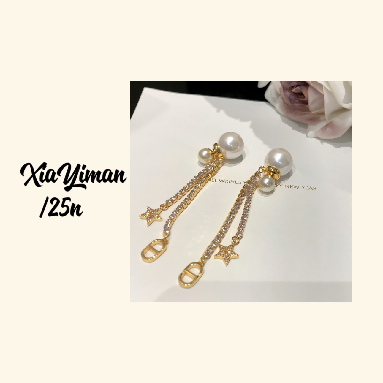 铜合金仿珍珠耳饰 长款流苏珠珠耳钉MZ3287