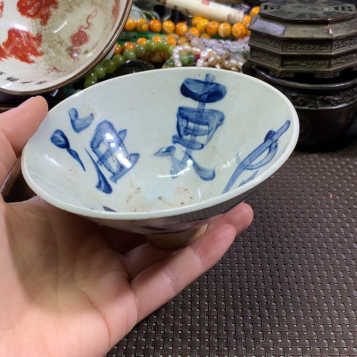 陶瓷摆件摆件摆件摆件