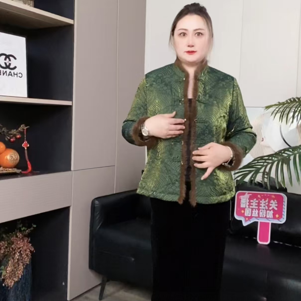 人丝提花水貂毛加棉外套