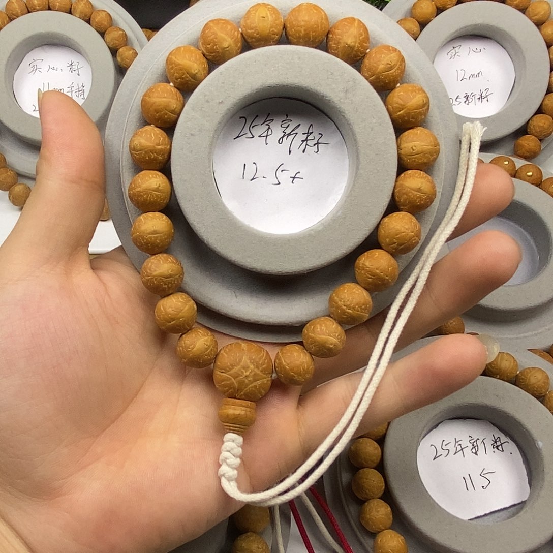 手串凤眼菩提保尼泊尔保同树12.5mm手串