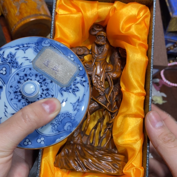 紫砂陶瓷艺术陶瓷艺术