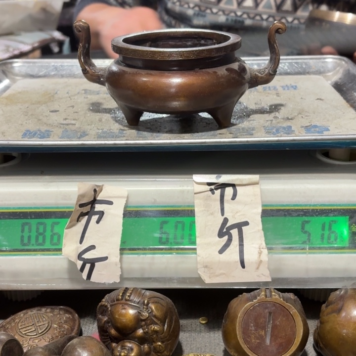 铜器195000000000000