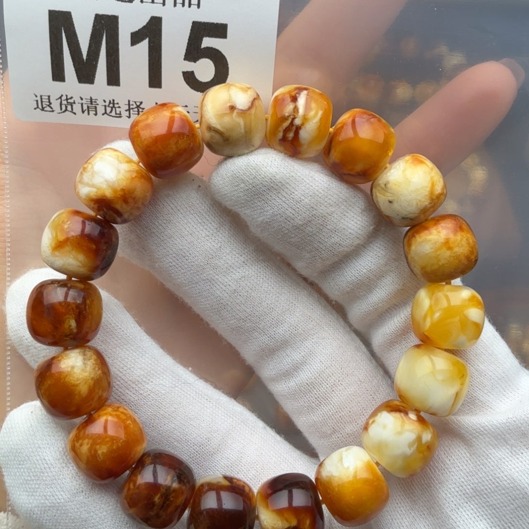 琥珀裸石未镶嵌琥珀蜜蜡13