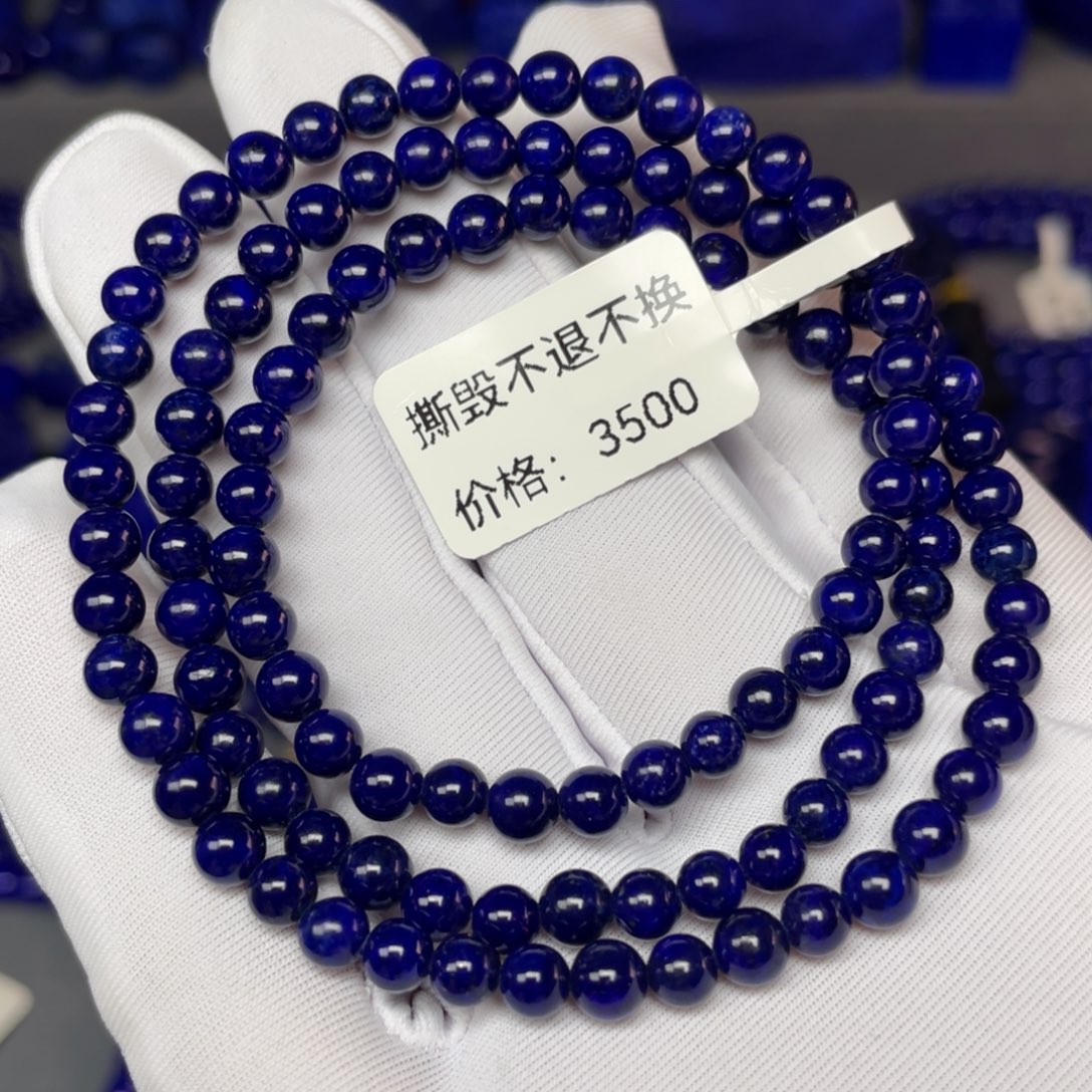 未镶嵌青金石4mm（黑加仑）项链
