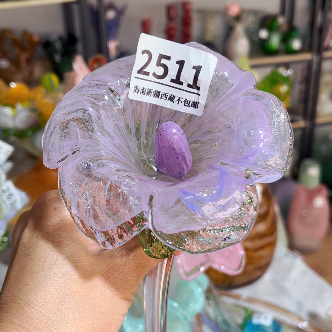 琉璃2511 花瓶摆件