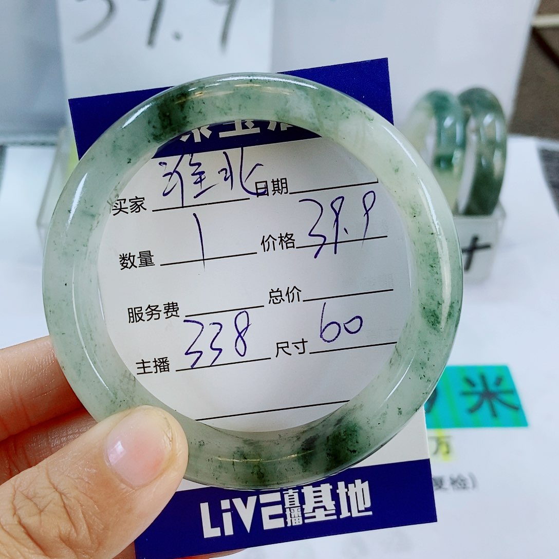 未镶嵌手镯石英质玉淮***哥338