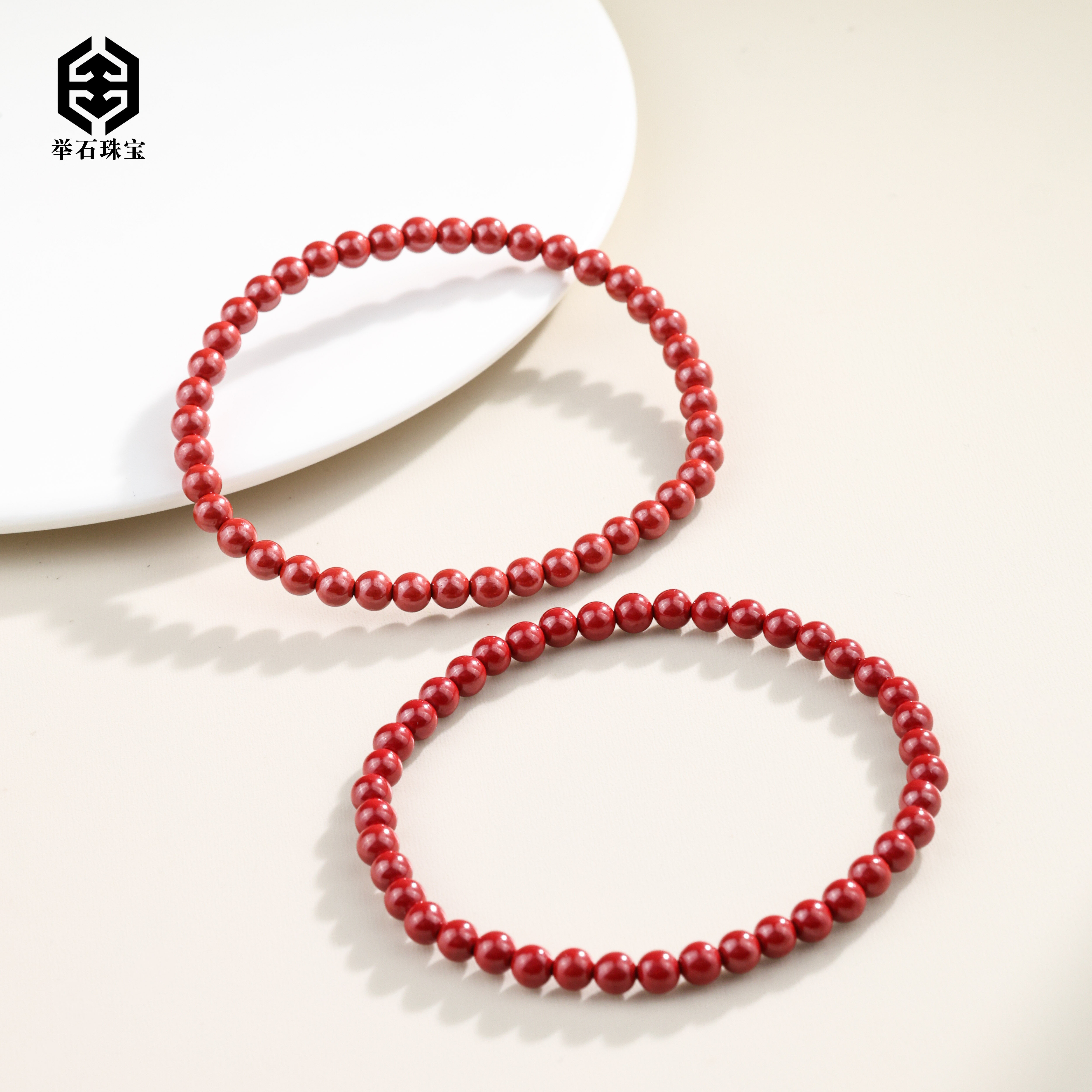 含辰砂工艺品【举石严选】H1224-0127-060朱砂手串（一件/多样性发）I