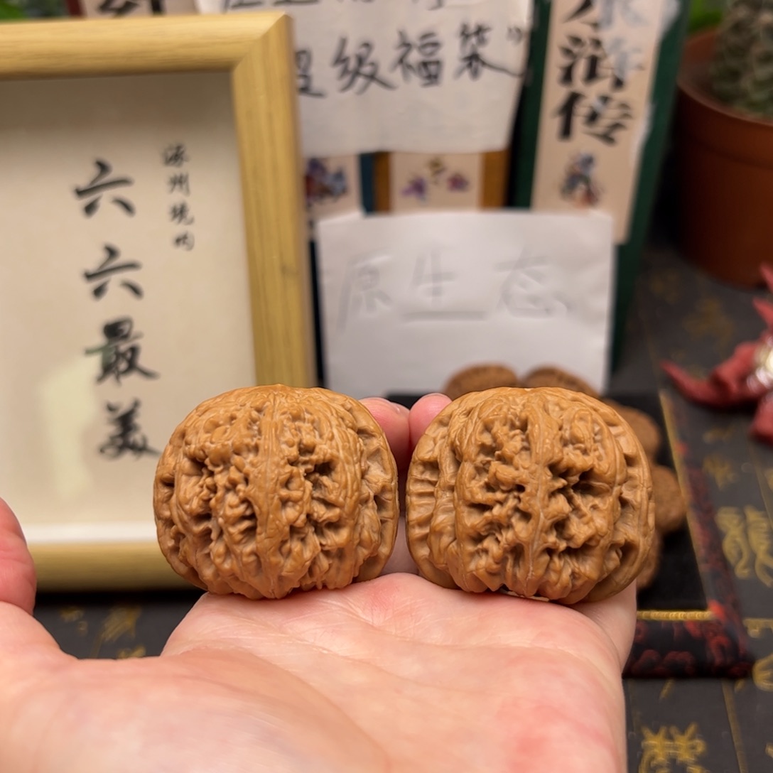 把件文玩核桃43平谷粗筋