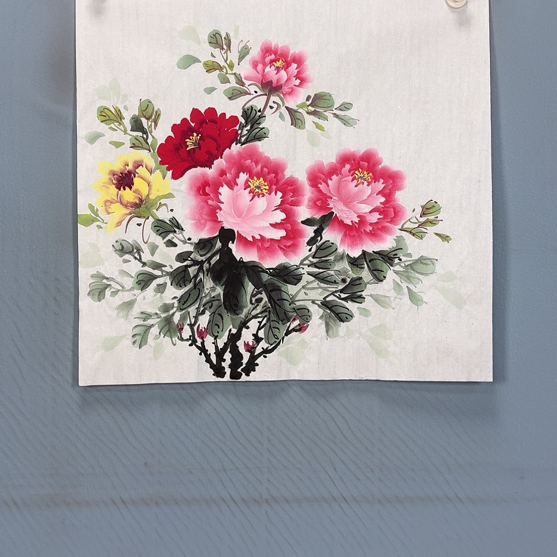 国画845 牡丹一如你初