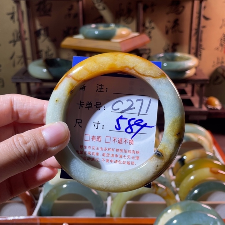 未镶嵌蛇纹石玉手镯