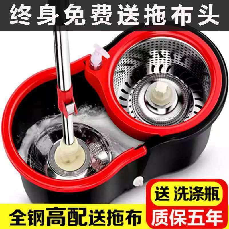 旋转拖把干湿两用家用拖把免手洗懒人拖把