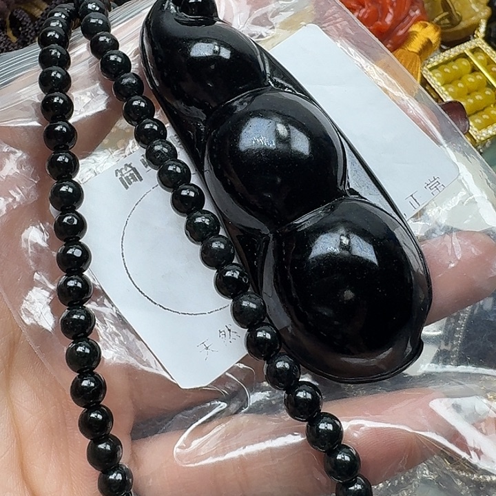 福***）翡翠未镶嵌项链翡翠