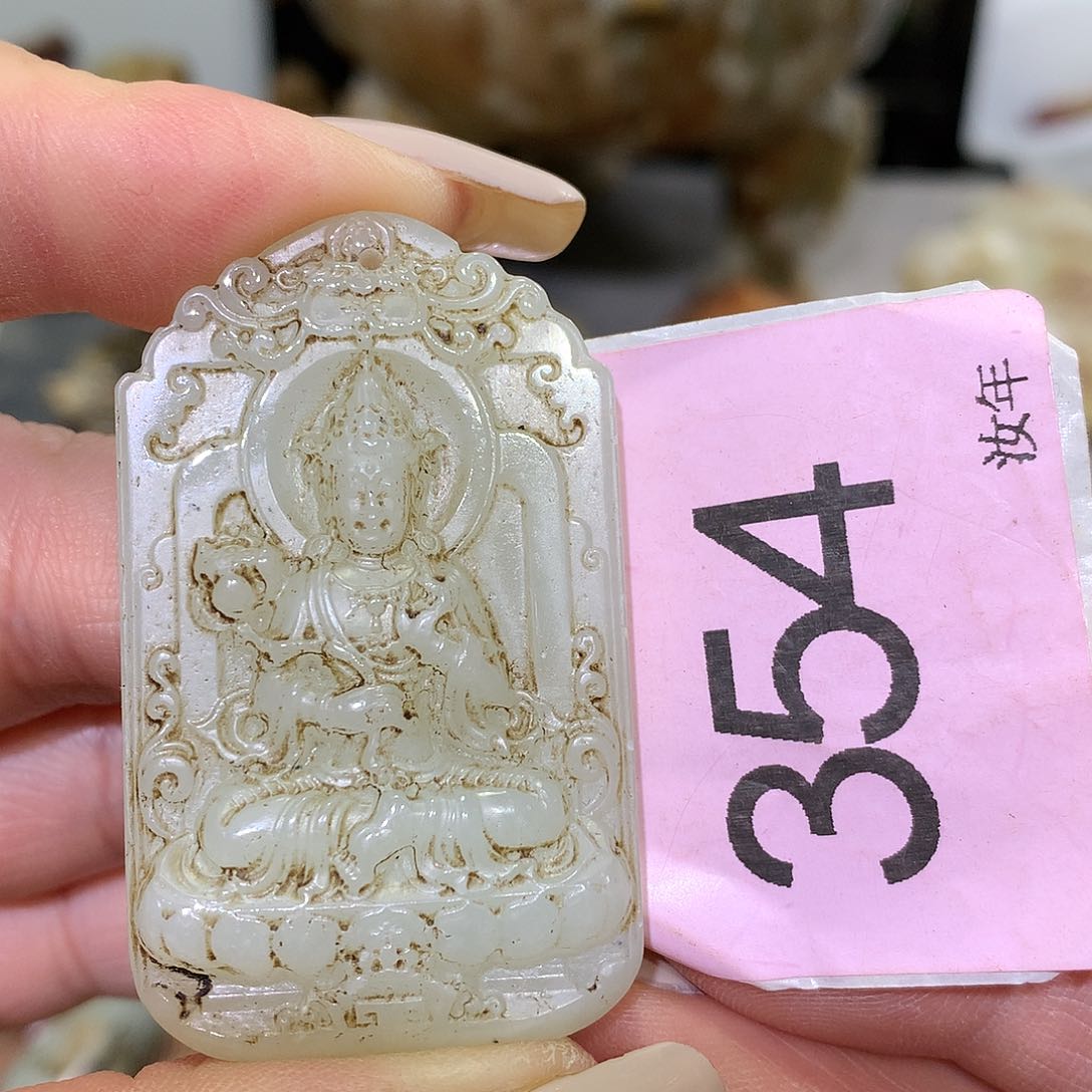 颈饰未镶嵌和田玉历****珠