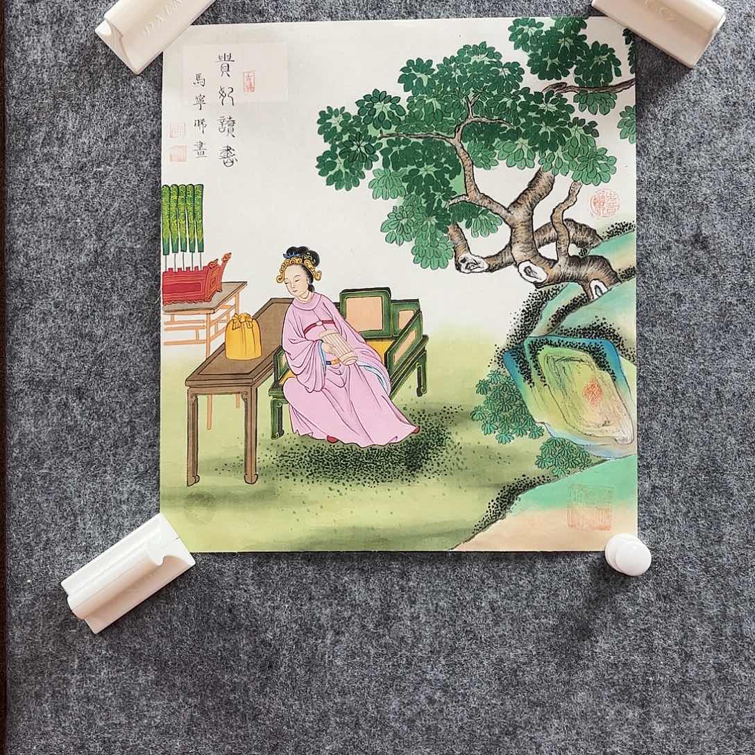 书法mnx老师亲笔手绘