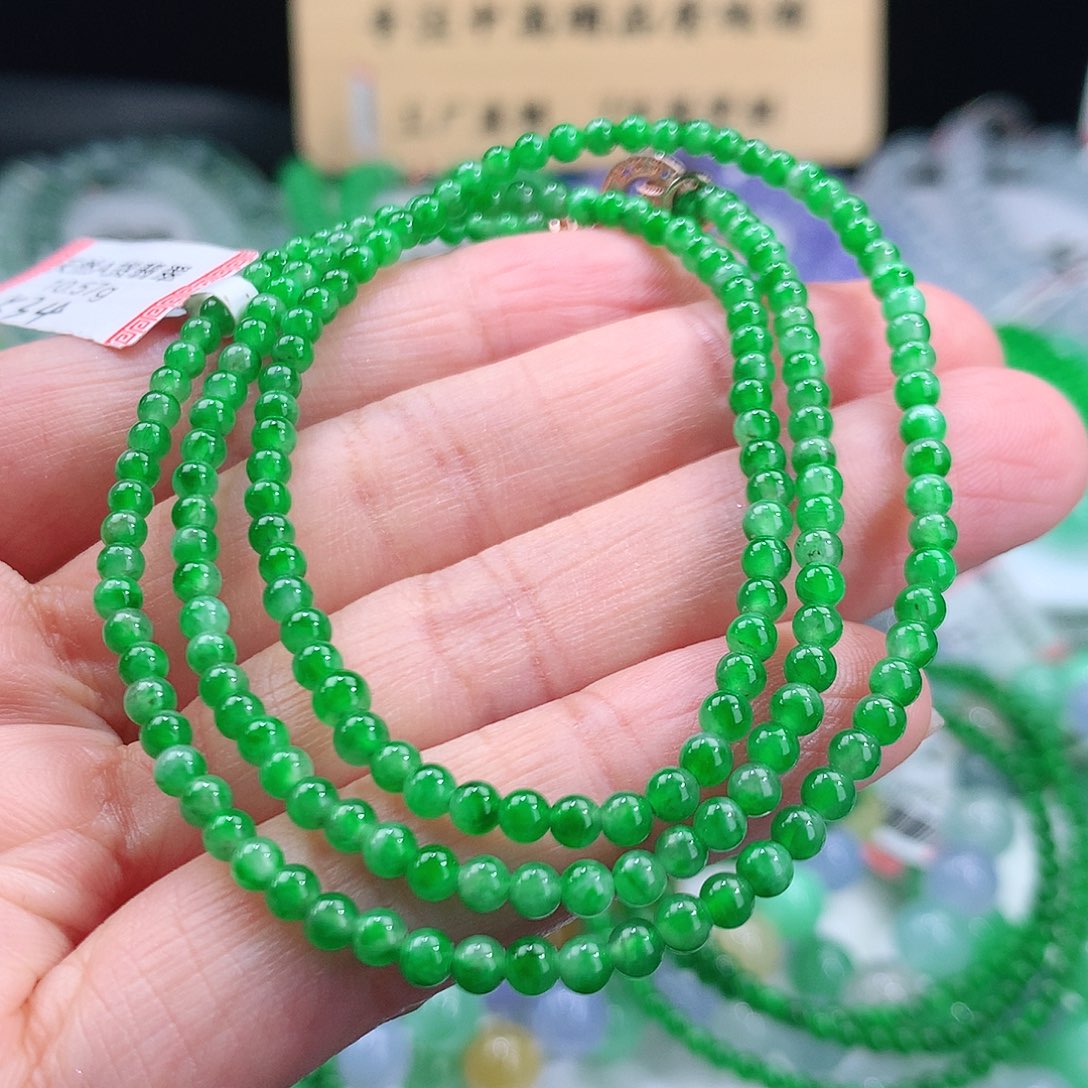 未镶嵌翡翠手链阳绿辣色小米 卡3.2mm