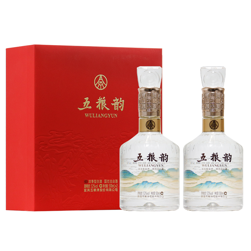 五粮液五粮韵礼盒 浓香型白酒52度500mL*2