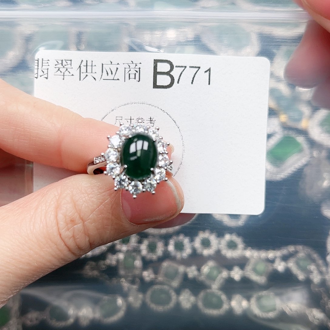 翡翠颈饰未镶嵌翡翠771