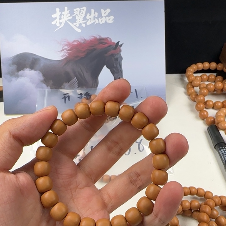 猴头核桃手串开播福利微泛油1.0云天老行