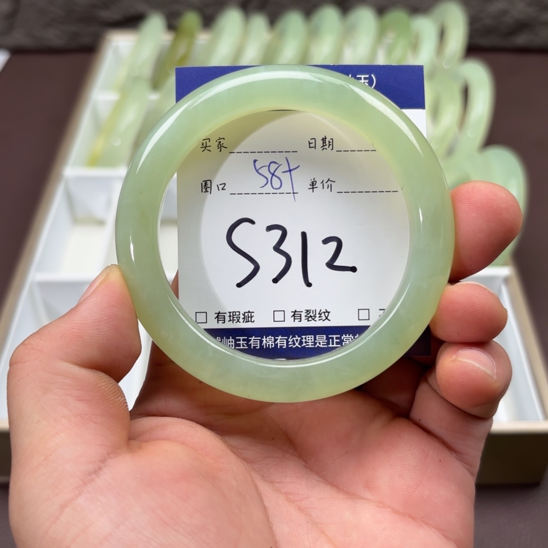 岫玉未镶嵌手镯手镯