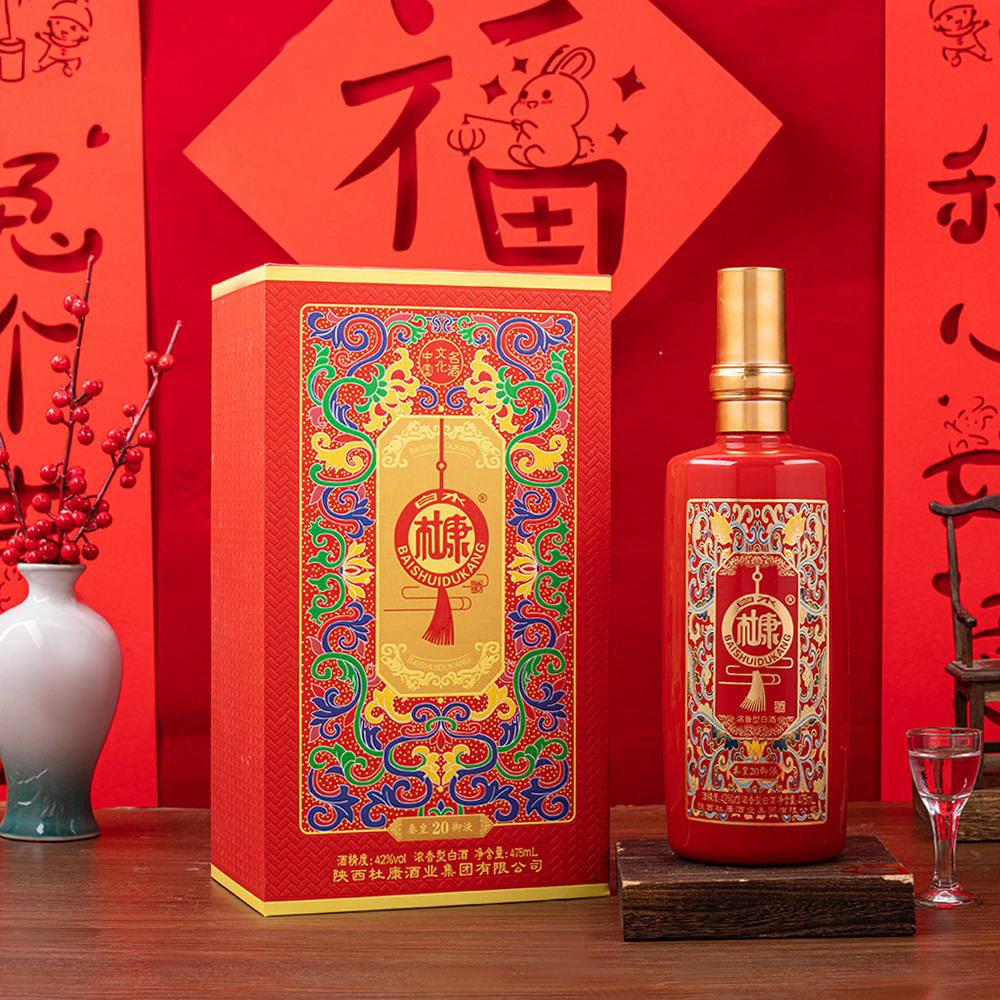 白水杜康秦皇御液20 优级浓香型白酒42度475ml