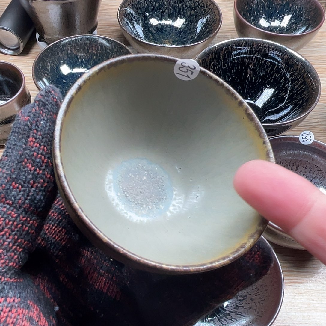 茶盏建盏建盏建盏建盏