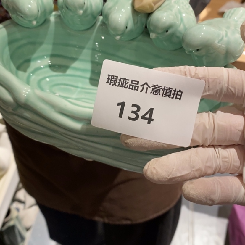 【闪购商品】摆件鸟****香陶瓷摆件瑕疵特卖