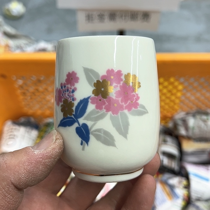 25包邮，盘子，碗，杯子，茶壶，默认瑕疵