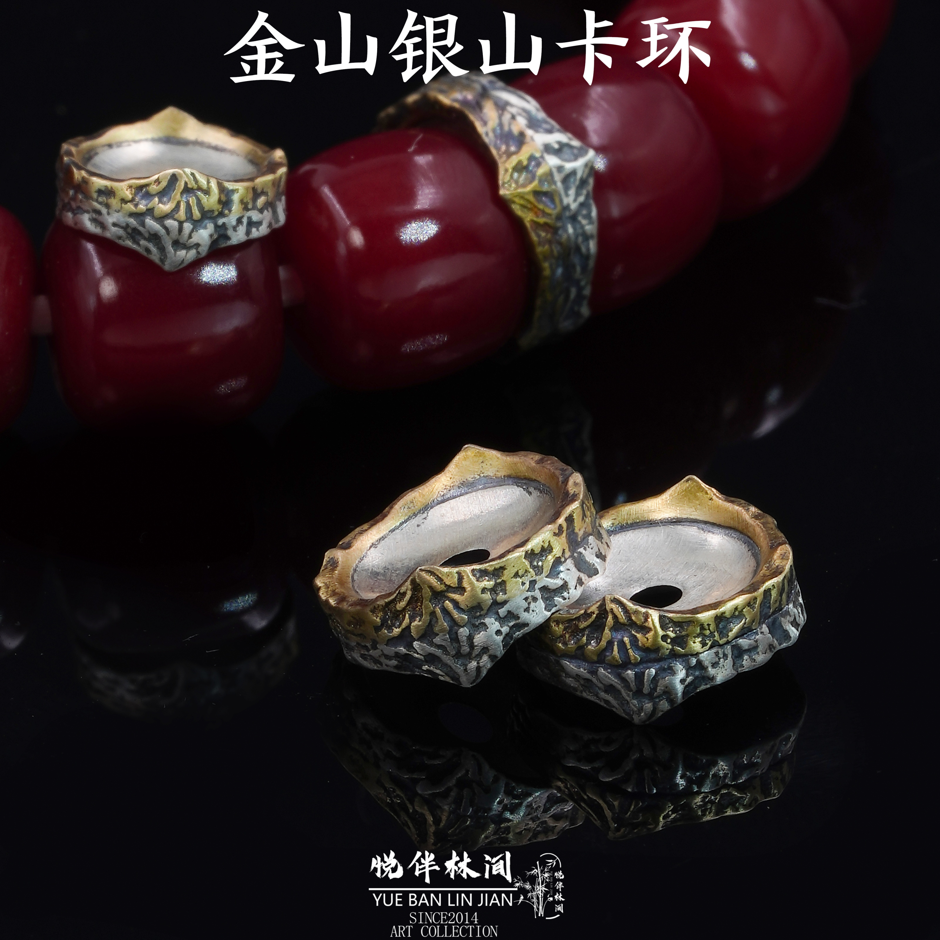 925银银制品 金山银山银卡环配饰diy配件散珠手串镶嵌文玩银隔片