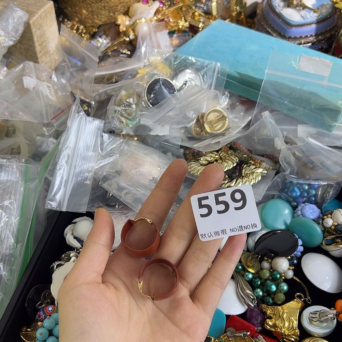 不***#铜合金合成碳硅石559