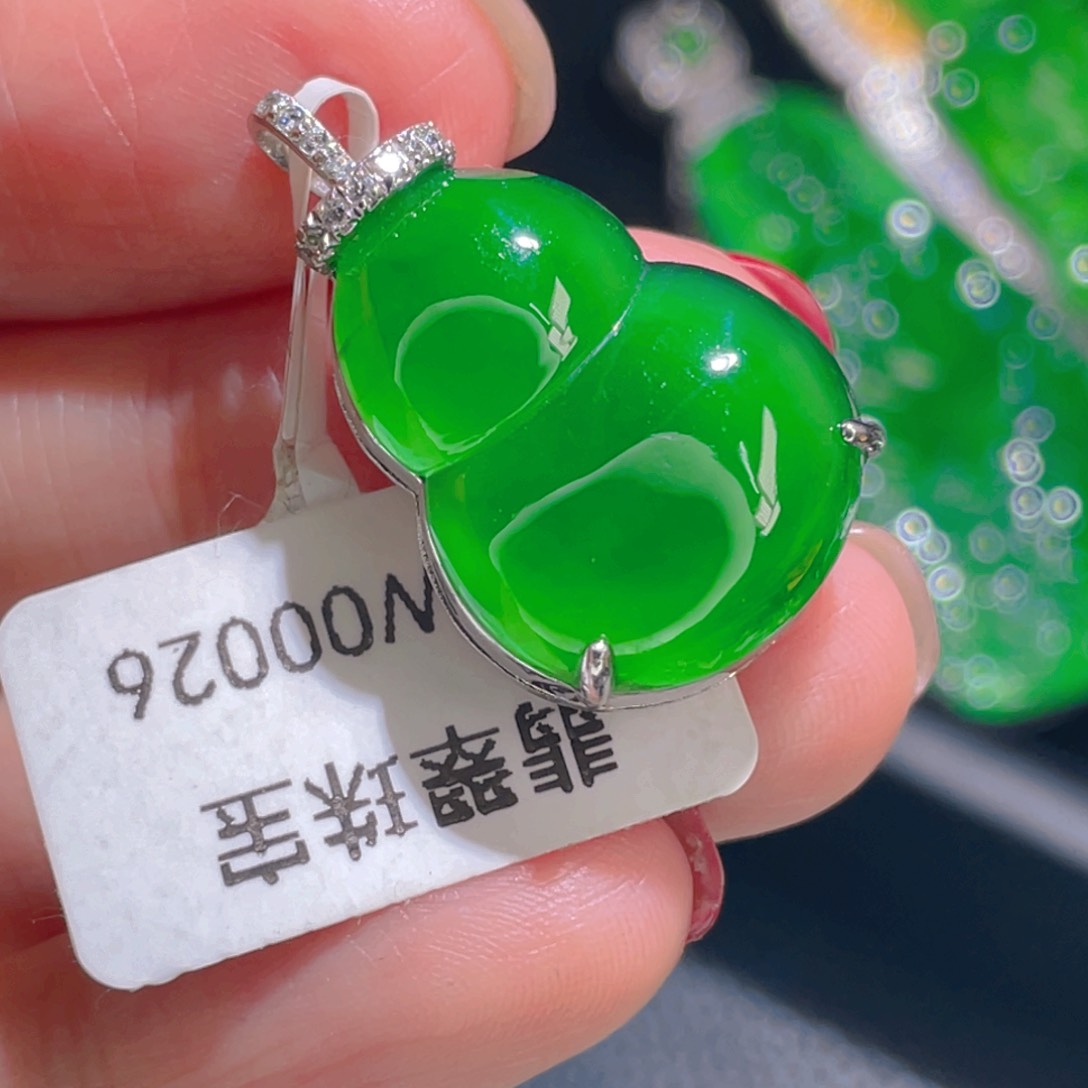 翡翠吊坠(不含链)银S925镶嵌