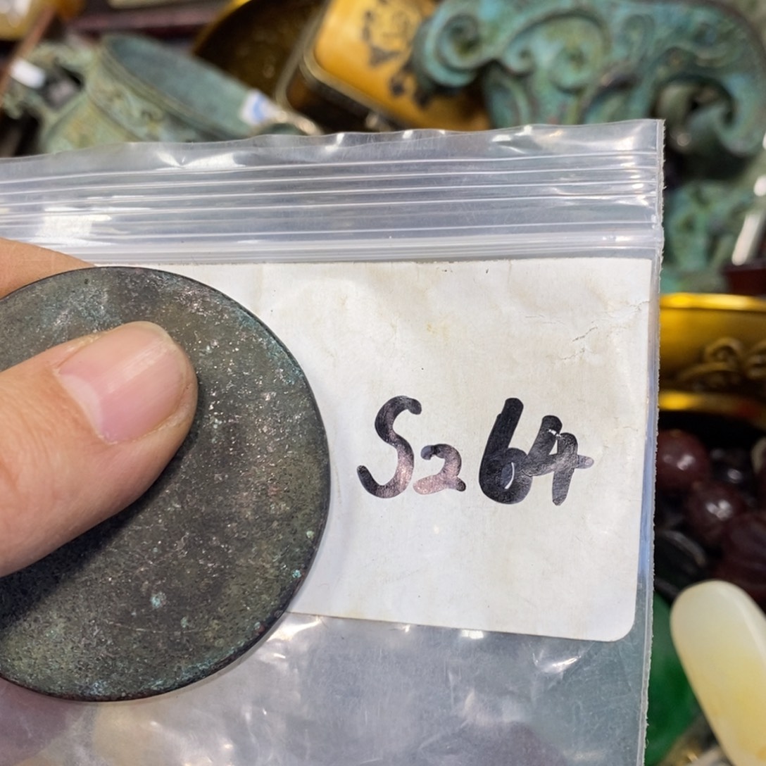 花***仔一二七杂项直播间专属链接