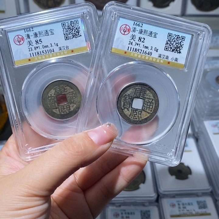 铜小亦精选 公博康熙南➕康熙台一对