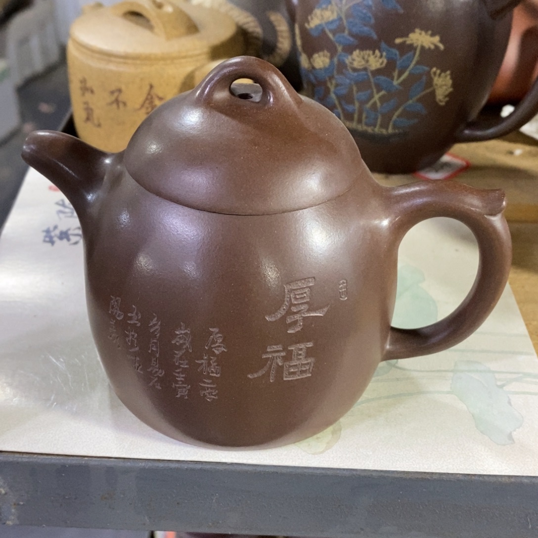 紫砂茶壶原矿手工73