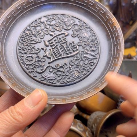 铜66666666666666666