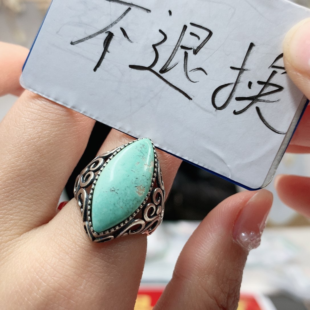 未镶嵌绿松石珠宝奇石