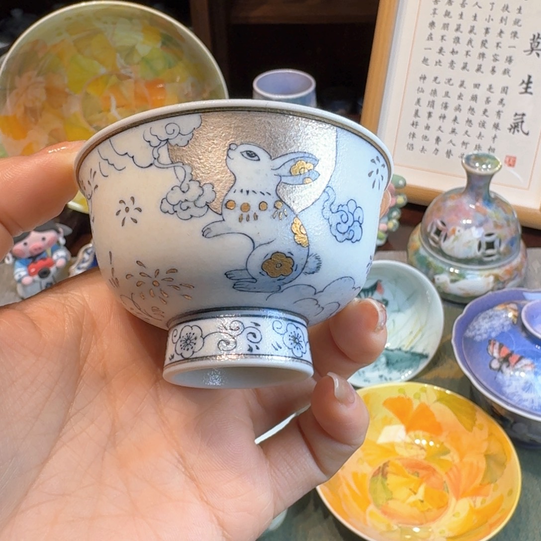 青时双兔高足杯杯