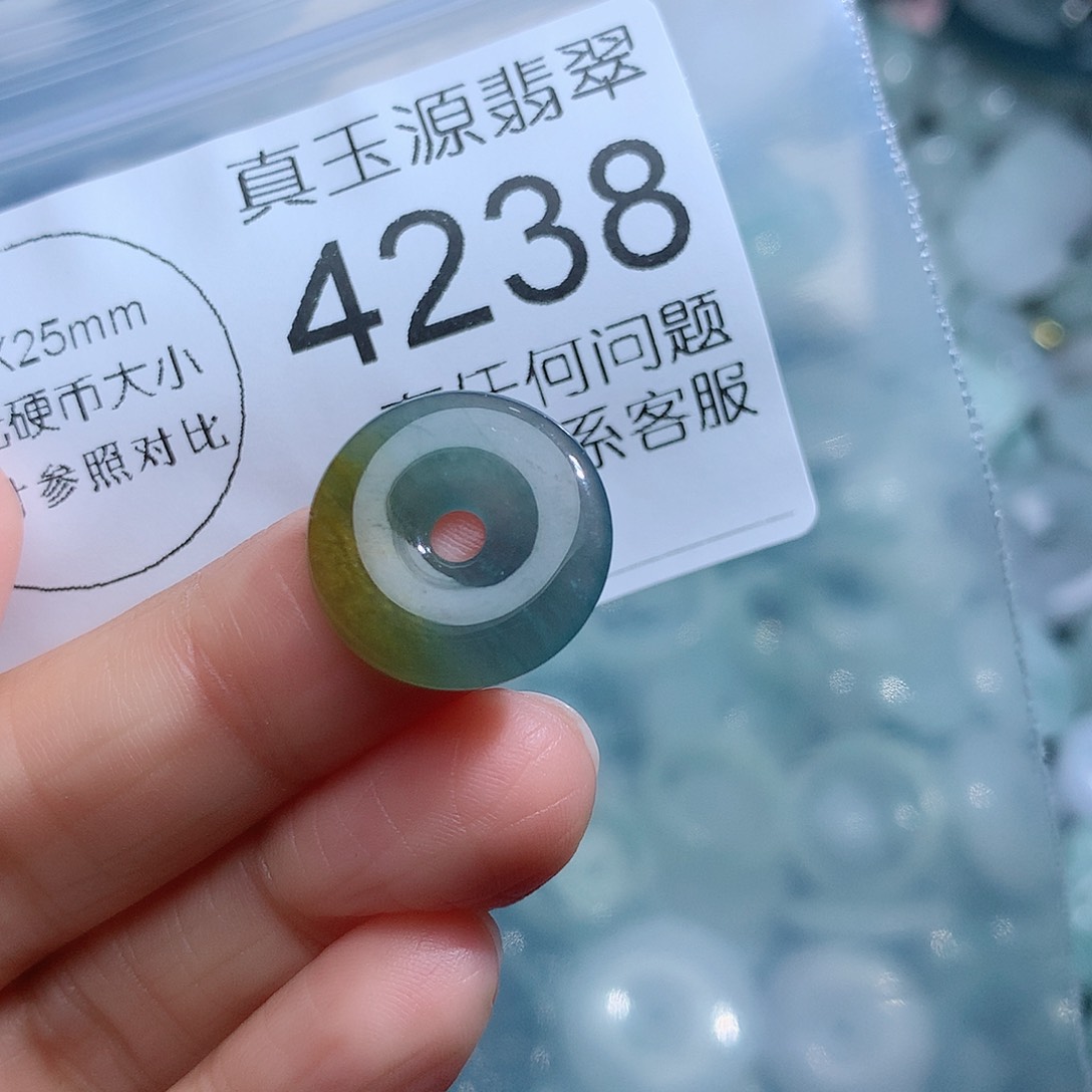 翡翠颈饰未镶嵌4238。