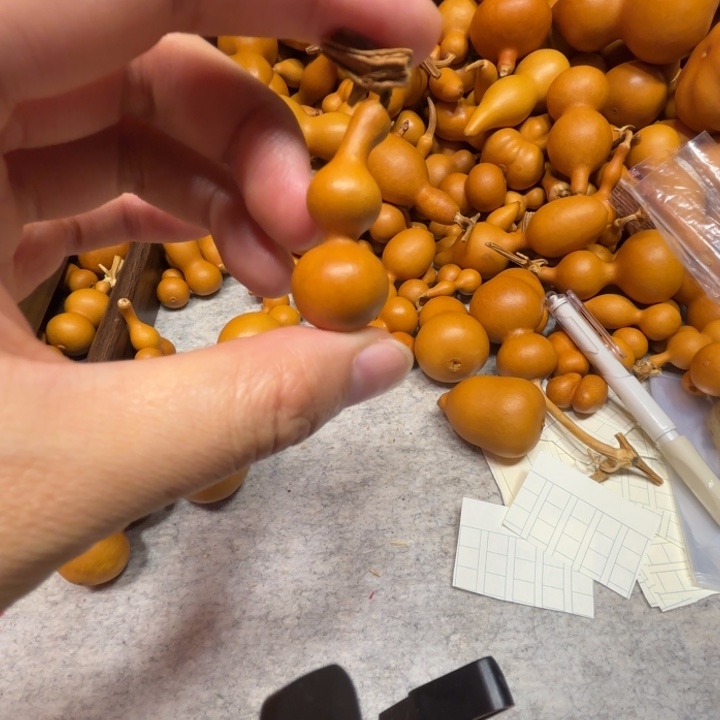 慕***萧木子肖的一个小八宝葫芦
