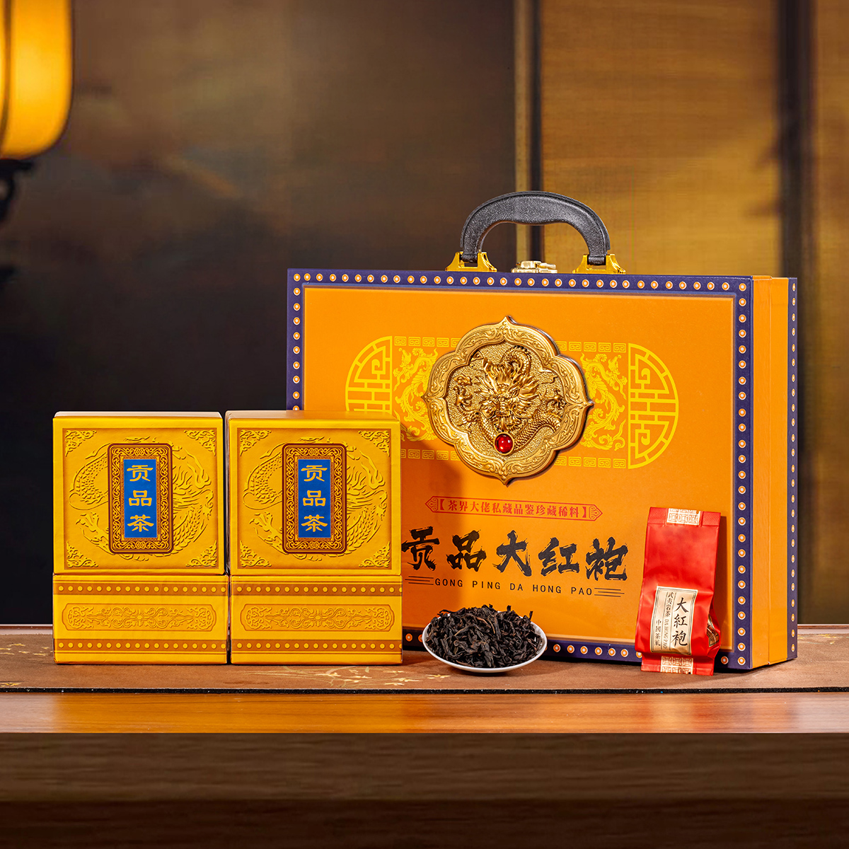 贡品-大红袍300克高端茶叶礼盒装春茶岩骨花香送礼自己喝