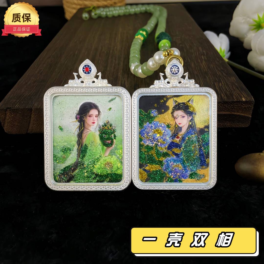 新工艺双鹿扎基拉姆前世今生+狐仙娘娘双面正品唐卡 带礼盒