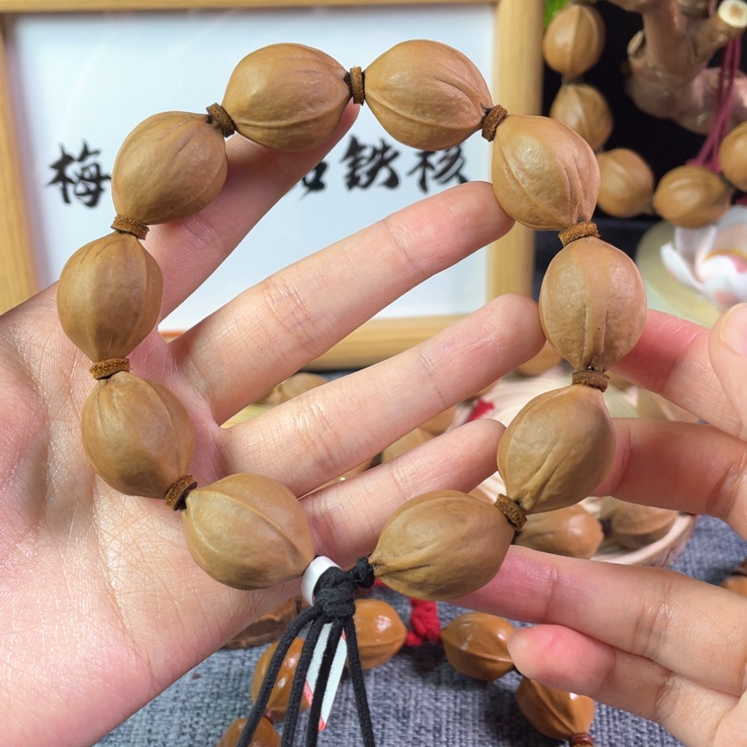橄榄核手串/手链20 27梅林铁核