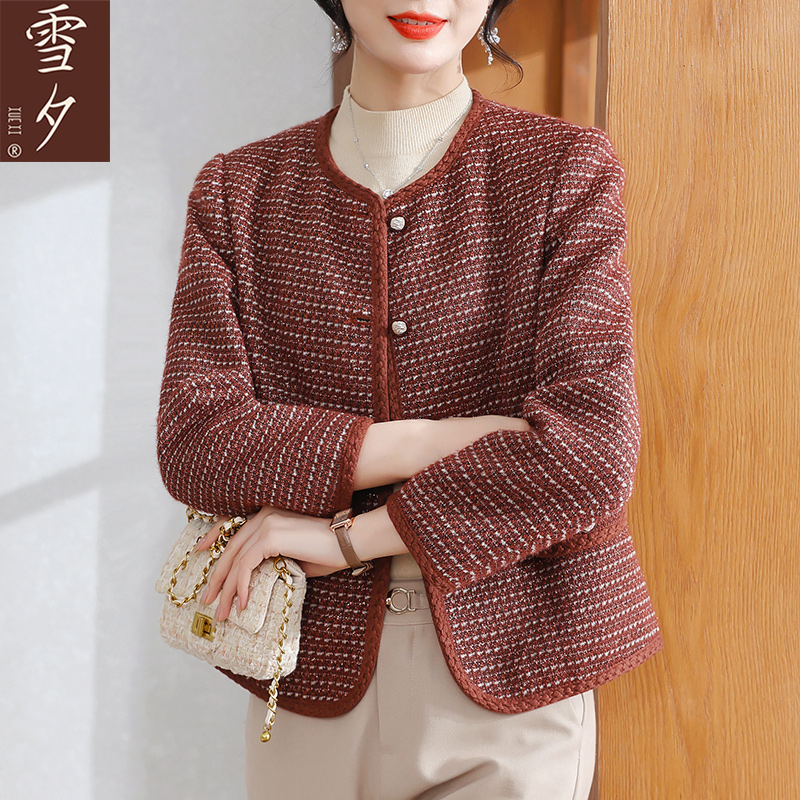 妈妈秋装洋气小香风外套时尚上衣中老年女春秋阔太太高贵衣服50岁