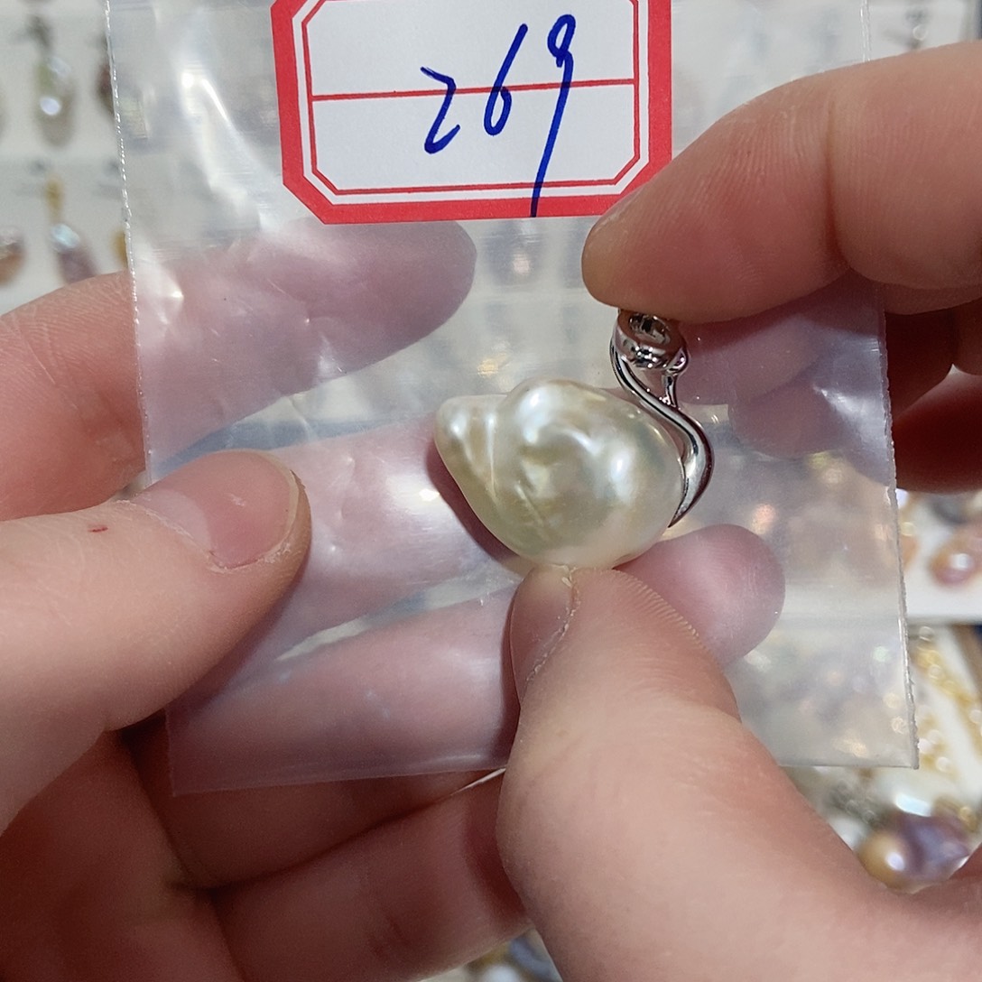淡水珍珠吊坠未镶嵌