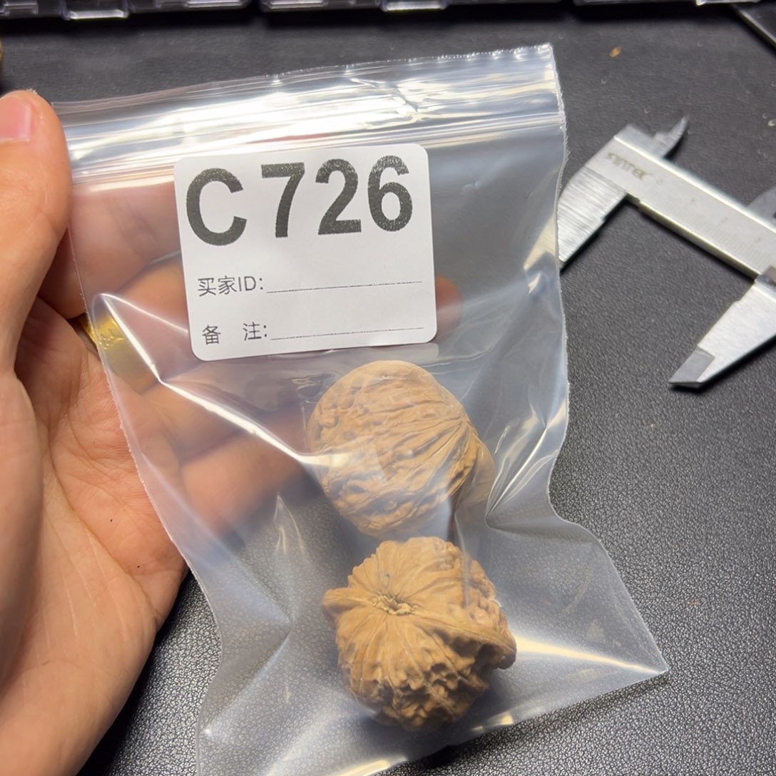 核桃把件哈哈哈哈