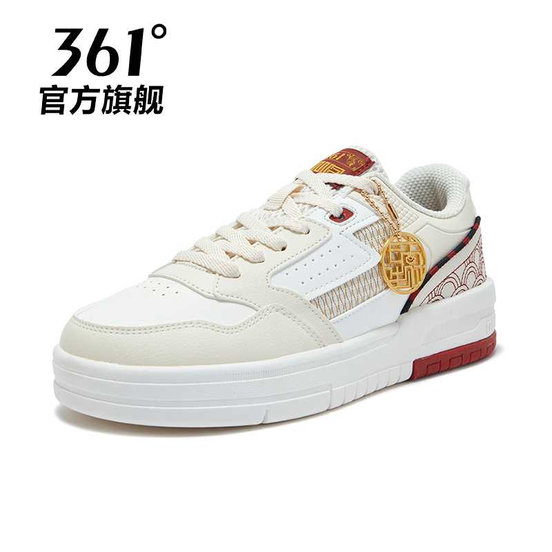 361°女鞋板鞋秋冬新款皮面防水小白鞋子时尚百搭女款休闲鞋运动鞋