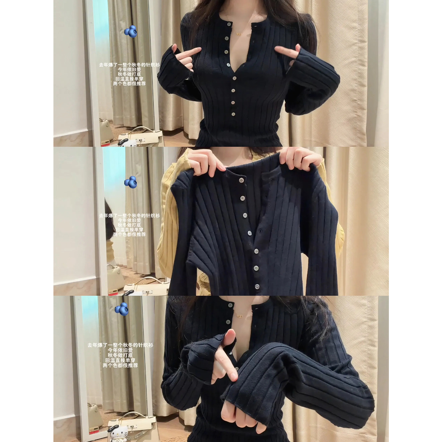 韩系设计感排扣竖坑条修身长袖针织衫女2025秋冬新款别致打底毛衣