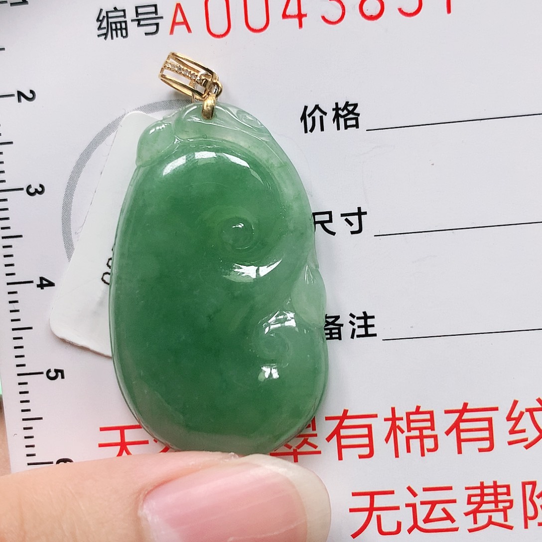 翡翠颈饰18K金镶嵌1111111111